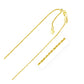 10K Yellow Gold Adjustable Rope Chain 1.0Mm