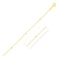 Bead Links Pendant Chain In 14K Yellow Gold (1.5Mm)