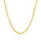 14k Yellow Gold Diamond Cut Cable Link Chain (2.20 mm)